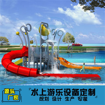 三滑道組合水上滑梯